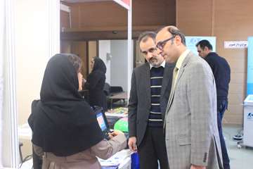 سمینار ستون فقرات